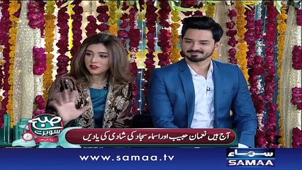 Subah Saverey Samaa Kay Saath | SAMAA TV | Madiha Naqvi | 21 Feb 2017
