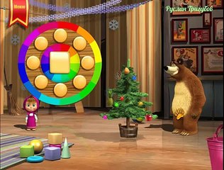 Masha y el Oso new JUEGO masha recoge figuras