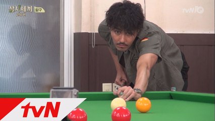 ′당구고수′ 차줌마, 못 하는 게 뭐예요?