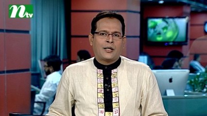 NTV Dupurer Khobor | 21 February, 2017