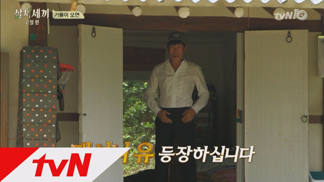 ′패셔니 유′의 가족사진 패션!