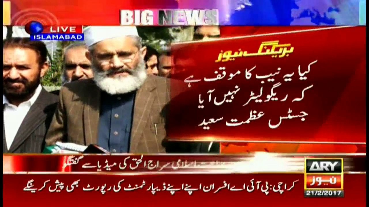 Accountability institutions are just to target the poor, laments JI chief-dLU9MhGueeA