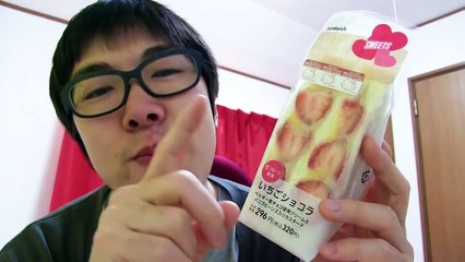 ローソンの気になる商品ベスト3【2017年2月】-_eF8ZaoFFfk