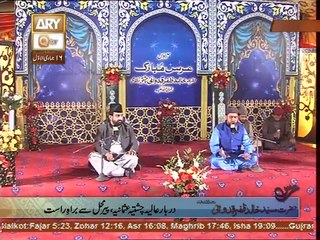 Hum_Pe_Qaram_Farmate_Rehna_By Alhaj Muhammad Farooq Mehrvi