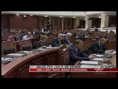 Akuza për lidhje me krimin - News, Lajme - Vizion Plus