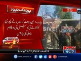 PM Nawaz Sharif condemns Charsadda court attack