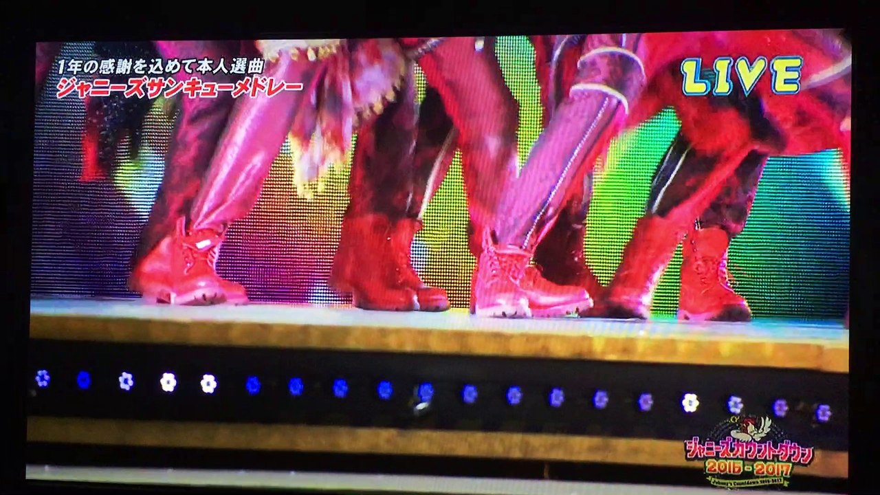 ジャニーズWEST/ええじゃないか