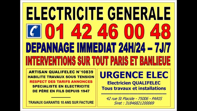 ÉLECTRICIEN AGRÉE PARIS 8eme - DÉPANNAGE ELECTRICITÉ 7/7 PARIS 75008 75002 75017