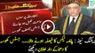 Breaking news : panama case will be completed soon,justice khosa said. See the video for details