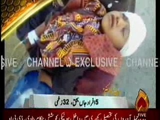 channel 5 headlines 1 pm 21.02.2017
