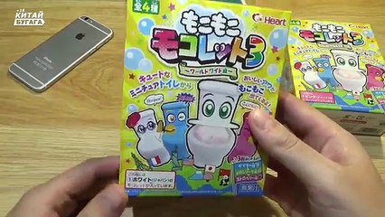 СКАТИЛСЯ: ПЬЮ ИЗ УНИТАЗА ) Я В ШОКЕ. СМОТРЕТЬ ВСЕМ ! Moko Mokolet