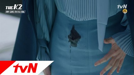 총 맞은 송윤아! 범인은 동생 이정진!