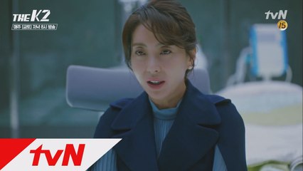 [충격] 재벌 형제들의 집안싸움