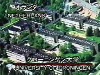 毒ガス殺人集団オウム真理教（アレフ）作成。真理アカデミー：不邪淫の戒