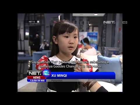 Pertunjukan wayang kulit di Cina - NET12