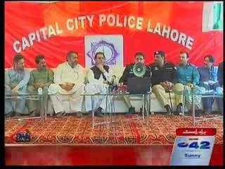 Chief Minister talent hunt launching ceremony on-aired on City-42 at 12.43 PM