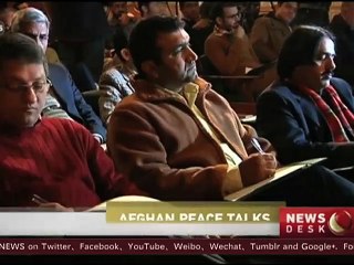 'আফগানিস্তান-পাকিস্তান জঙ্গিবাদের বিরুদ্ধে ঐক্যবদ্ধ লড়াই চালিয়ে যাবে'