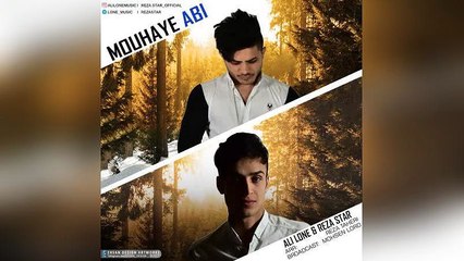 Ali Lone Ft Reza Star – Muhaye Abi