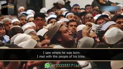 Moulna Tariq Jameel Ka Byan Uwais R.A Kay Bary Main