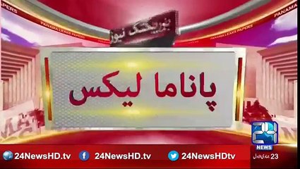 Breaking News: Panama hearing to end day after tomorrow: Justice Khosa
