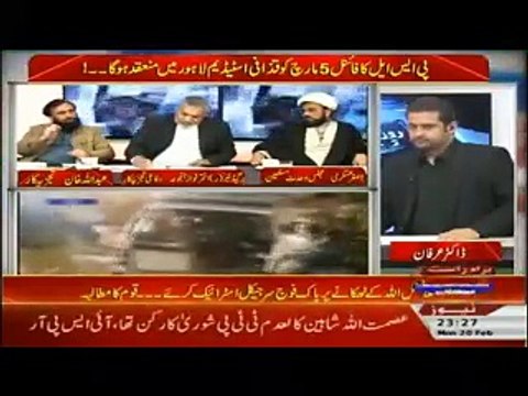 Terrorist Attack Decreases Significantly just Because of NAP in Pakistan,Abdullah Khan-Roze Ki Tehqeeq