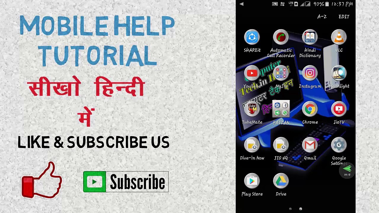How to hide file in android