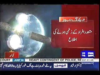 Chairman NAB, FBR Presented Before Supreme Court, Question & Answer Session Underway