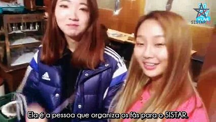 HyoLyn - V App [Legendado em Português]