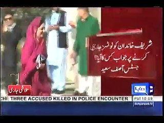 BREAKING NEWS: Chairman NAB, FBR Presented Before Supreme Court, Question & Answer Session Underway