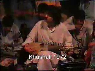 rabab naghma | old | humayon sakhi
