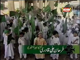 Noor wala aya hai (SAW) Qadri