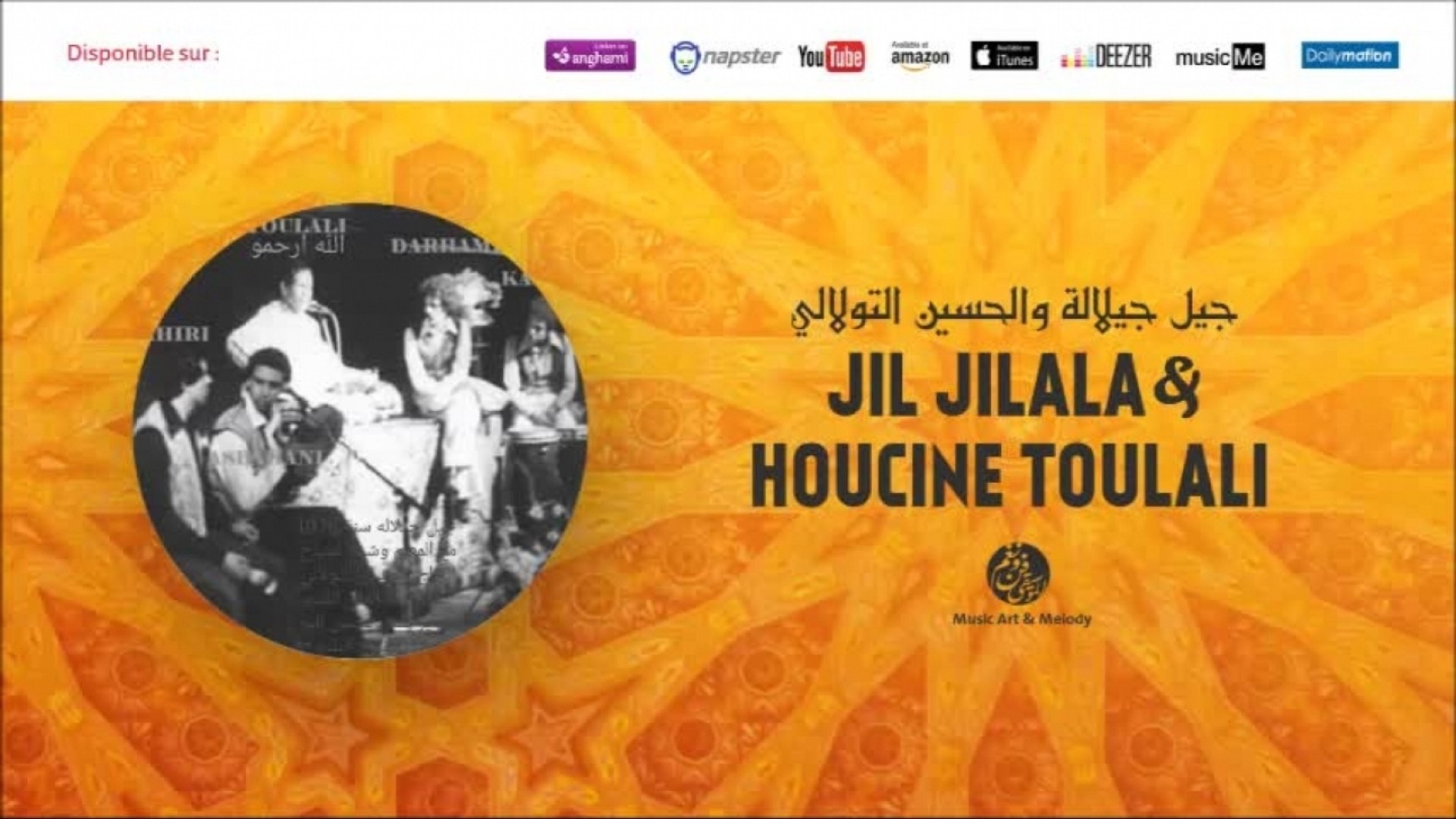 Jil Jilala - Fan el malhoun (4) | جيل جيلالة | فن الملحون | Jil Jilala &  Houcine Toulali - Vidéo Dailymotion