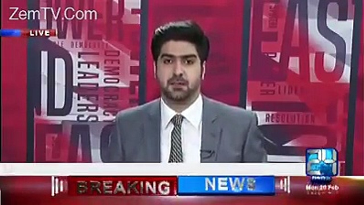 Here is what Rana Sana Ullah saying about state institutions, Ali Haider shows his clip.