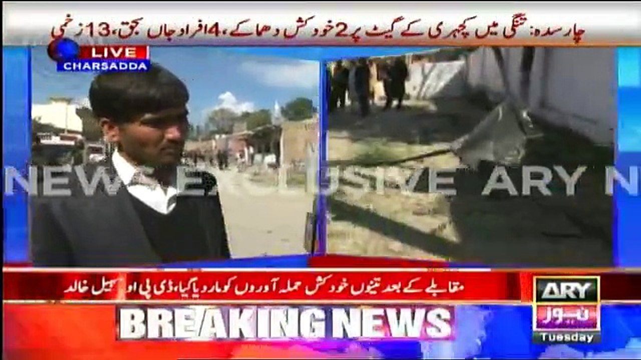 "Today If we are alive, its due to the bravery of KPK Police" - Eye Witness of Charsadda Failed Attack