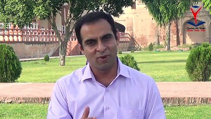 Jis Nay Nawaza Hai Iss Ka Shukria Adda karen By Qasim Ali Shah