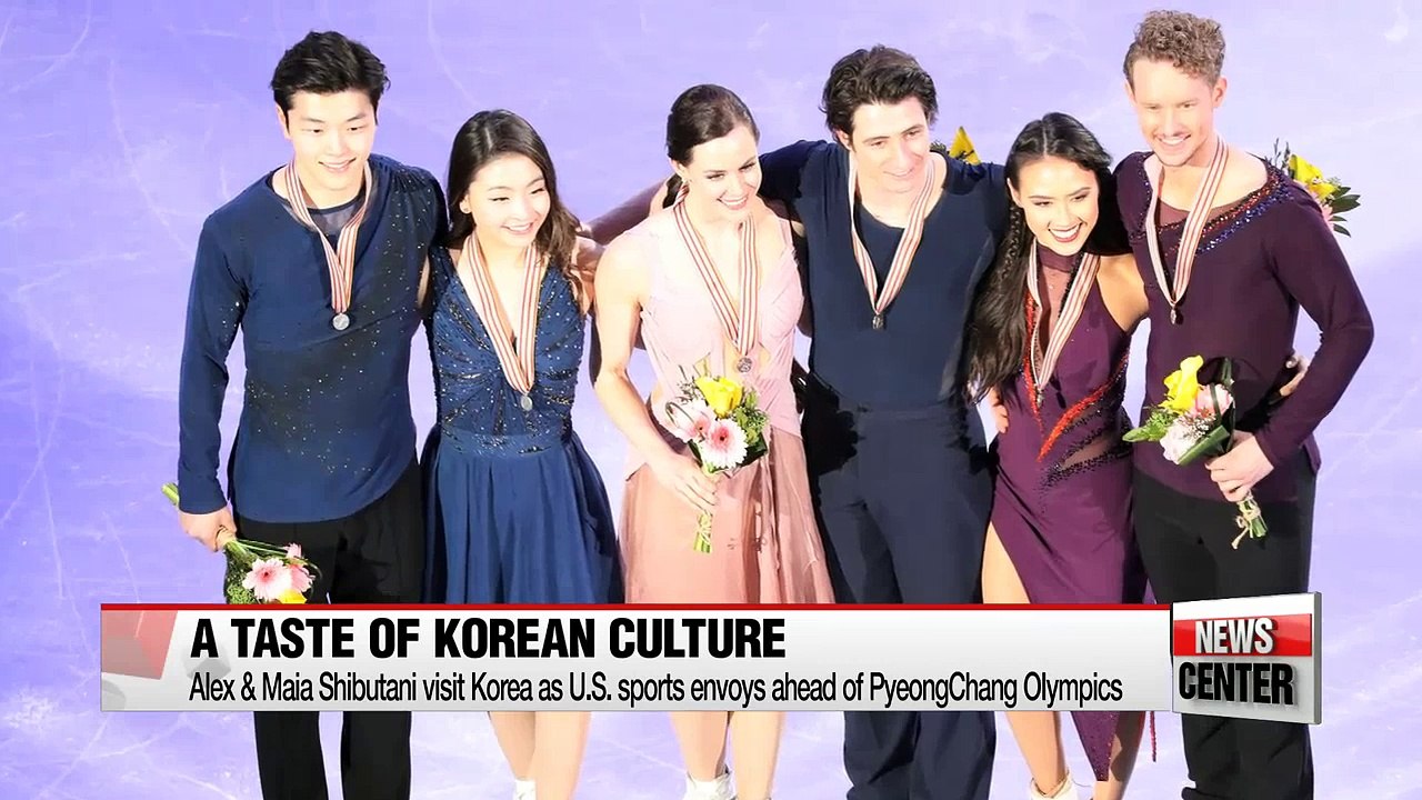 Skating stars Alex & Maia Shibutani visit Korea as U.S. sports envoys