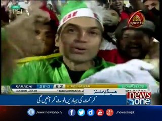 NewsONE Headlines 6PM, 21 | Feb | 2017