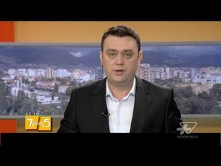 7pa5 - Pjesa e parë - 1 Qershor 2016 - Show - Vizion Plus