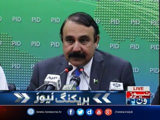 PML- N Leaders Press Conference in Islamabad