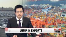 Korea's exports jump 26.2% in first 20 days of February
