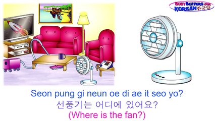 Korean Level 1 DVDBBTV- 56 Minutes,Learn to Speak Korean,한국어, 한국말,Easy Korean