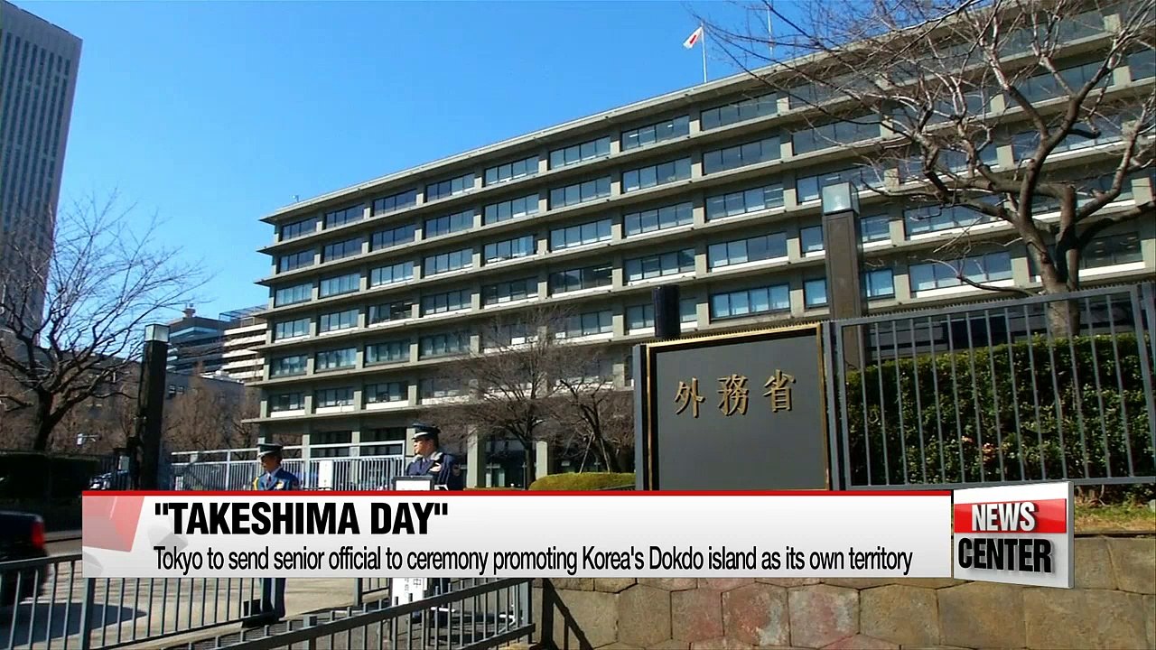 Japan continues unilateral claim toward Korea's Dokdo island; Seoul deplores Tokyo's claims