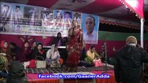 Bicched Gaan Qawali Mukhta - Bangla Baul Song 2017