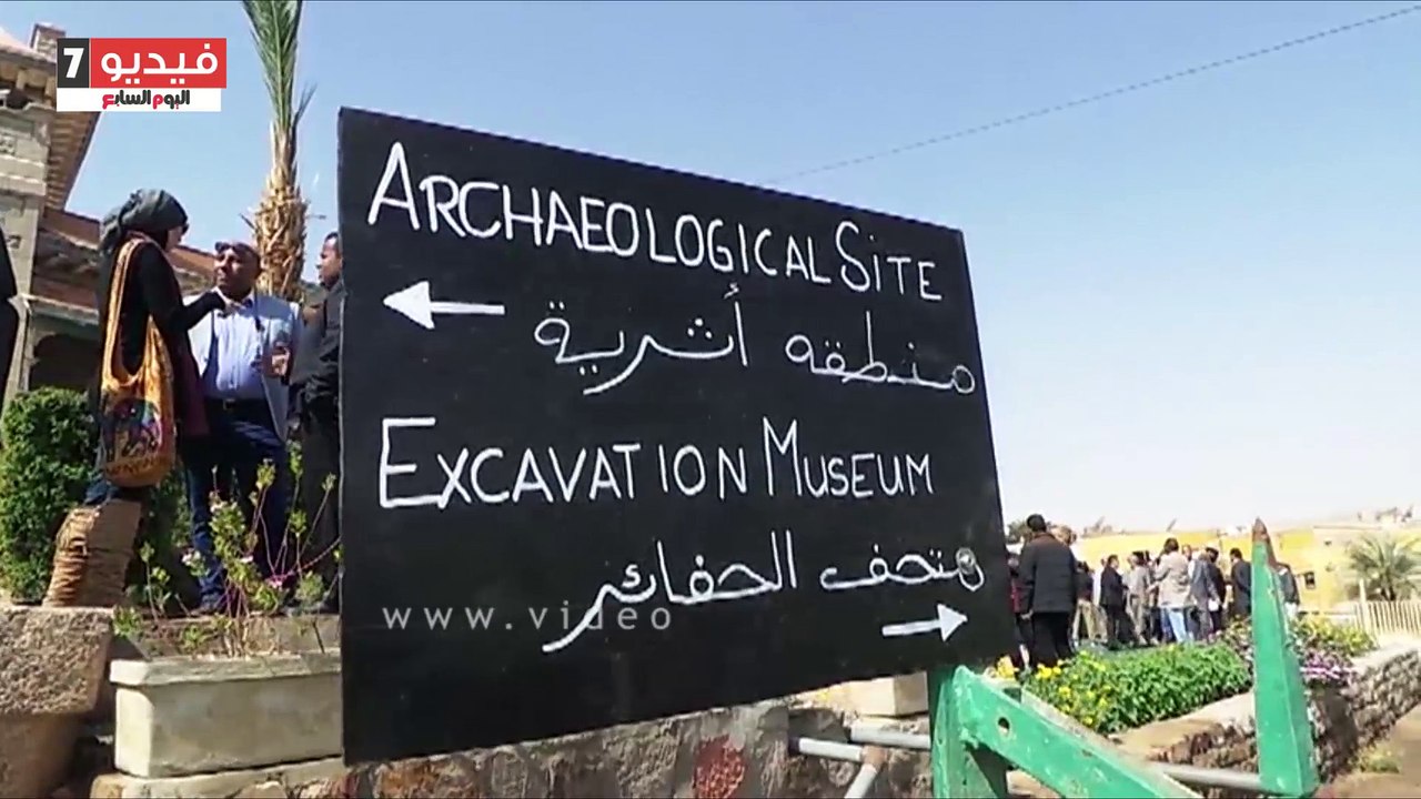 بالفيديو..وزيرا الآثار والثقافة يفتتحان متحف الحفائر الأثرية "الإينكس" بأسوان