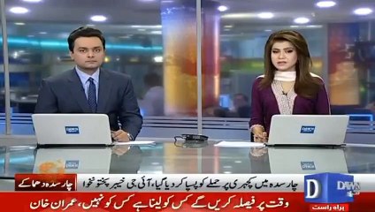 IS KPK Nasir Durrani Exclusive Talk After Terrorist Killed By KPK Police