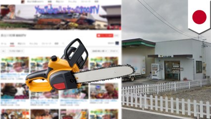 택배회사에서 ‘내 택배 내놔’라며 톱 휘러대며 동영상 촬영해 유튜브에 올린 남성 체포