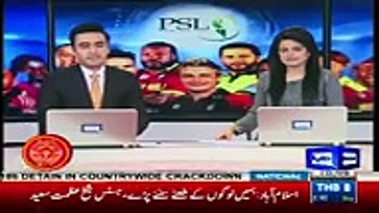 Exchange of Words Between Wahab Riaz and His Wife