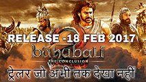 BAHUBALI 2 TRAILER OFFICIAL Prabhas Tamnna Rana Daggu Fan Made bahubali 2 official