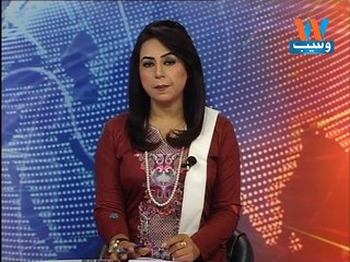 PM Nawaz Sharif, children filed another application in Supreme Court