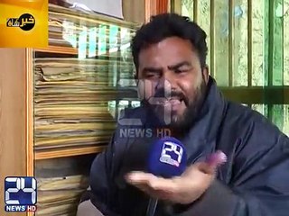 Police Constable Din Muhammad Ko Rihaa Kar Dia Gia - Din Muhammad Punjab Govt Ki Inteqami Karwai Par Ro Parra